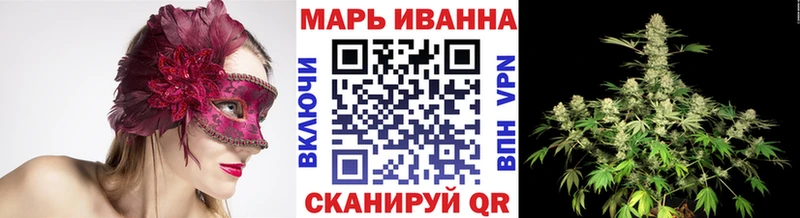 Купить закладку Козельск ГАШ  COCAIN  МЕТАДОН  МЕФ 