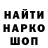 Экстази круглые Bagmetova Aleksandra