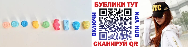 дарк нет состав  Козельск  ЭКСТАЗИ Cube  где купить наркоту 