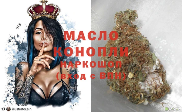 mix Балабаново