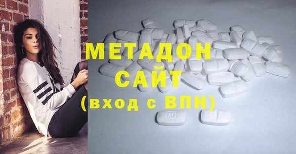 mix Балабаново