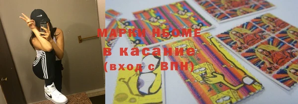 mix Балабаново