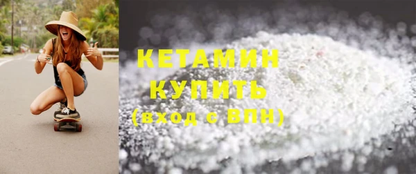 кокс Балахна