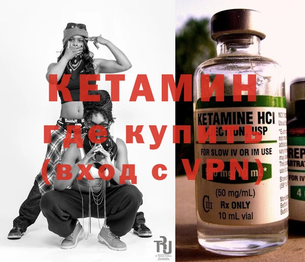 кокс Балахна
