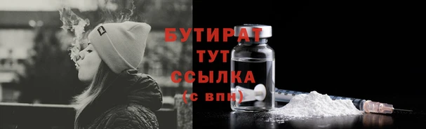 mix Балабаново