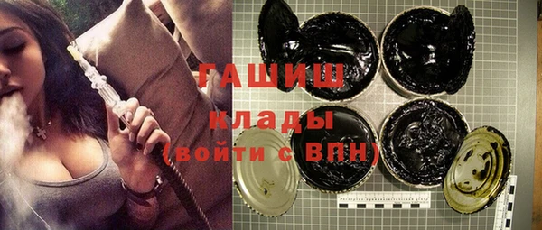 MESCALINE Покров