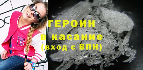 кокс Балахна