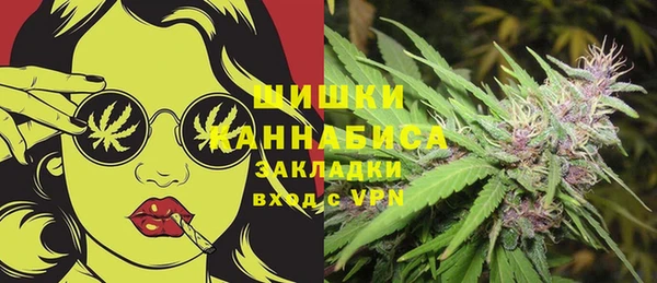 mix Балабаново