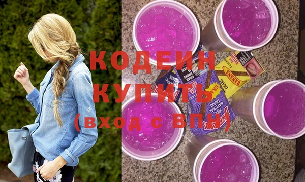 кокс Балахна