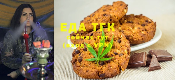 mix Балабаново