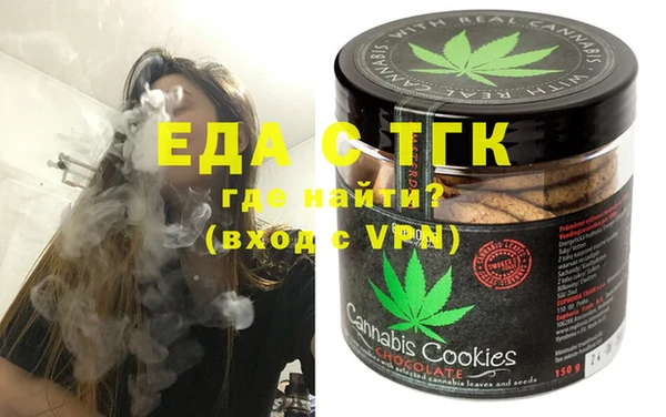 кокс Балахна