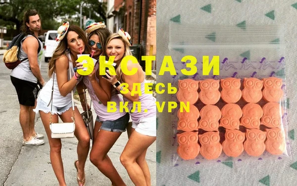 кокс Балахна