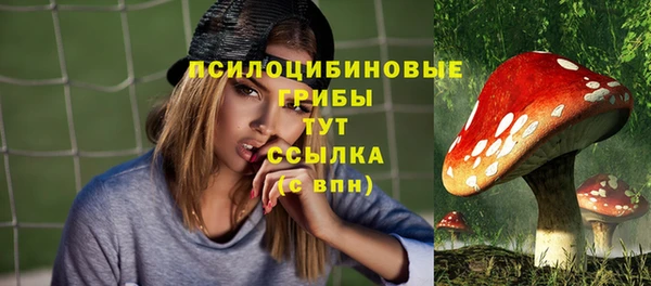 кокс Балахна