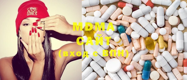 mdma Баксан