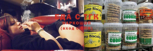 таблы Покровск