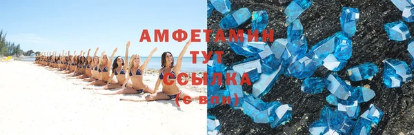 mix Балабаново