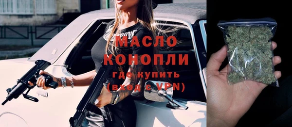 mix Балабаново
