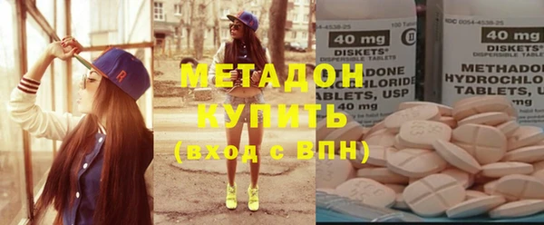 mix Балабаново