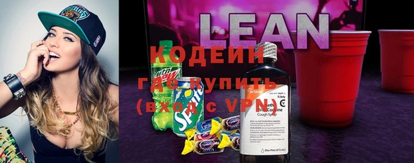 mix Балабаново