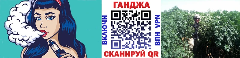 Шишки марихуана White Widow Козельск